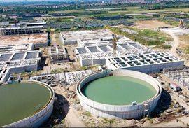 HONG RIVER SURFACE WATER FACTORY